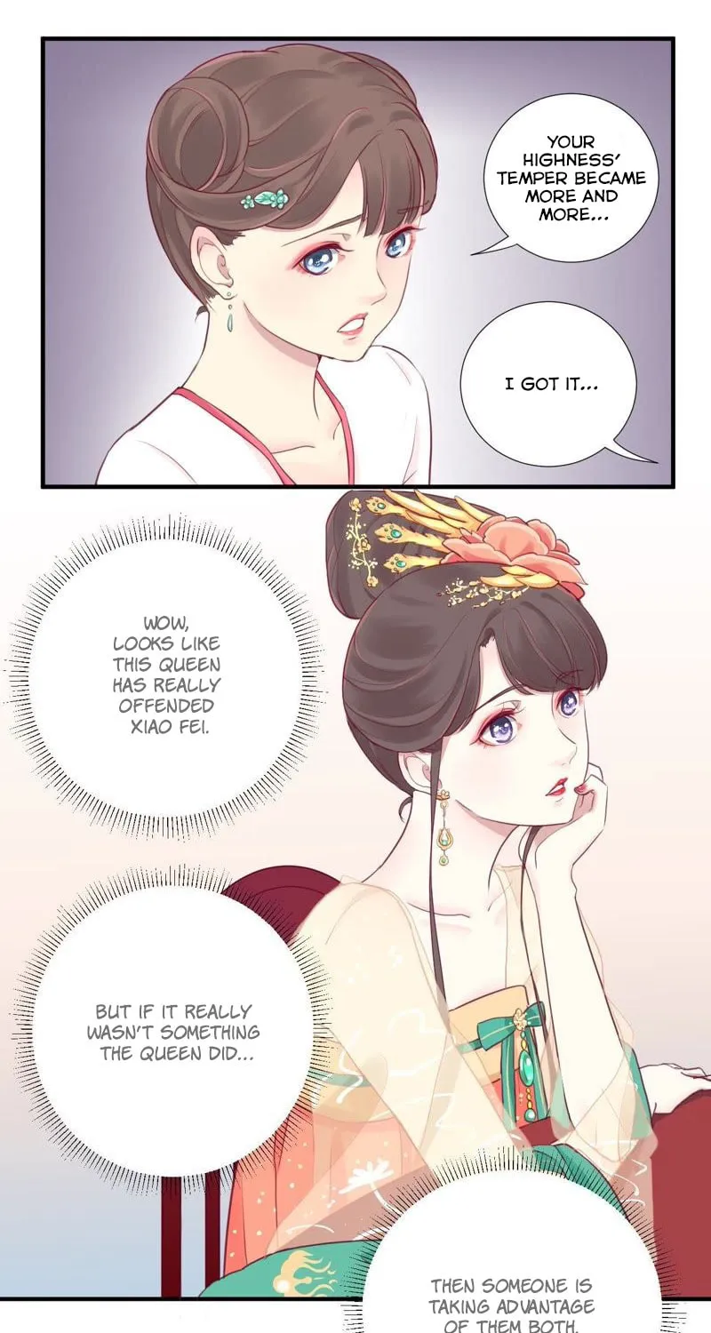 The Queen Is Busy (Colored) Chapter 7 page 25 - 