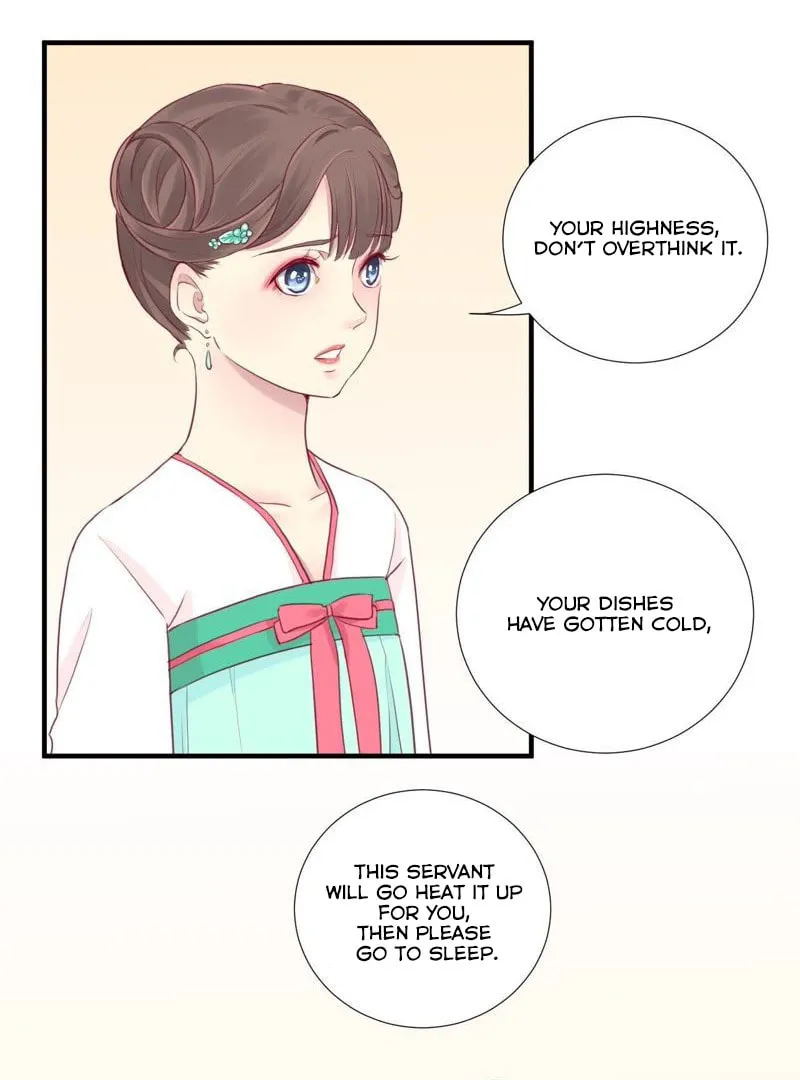 The Queen Is Busy (Colored) Chapter 7 page 29 - 