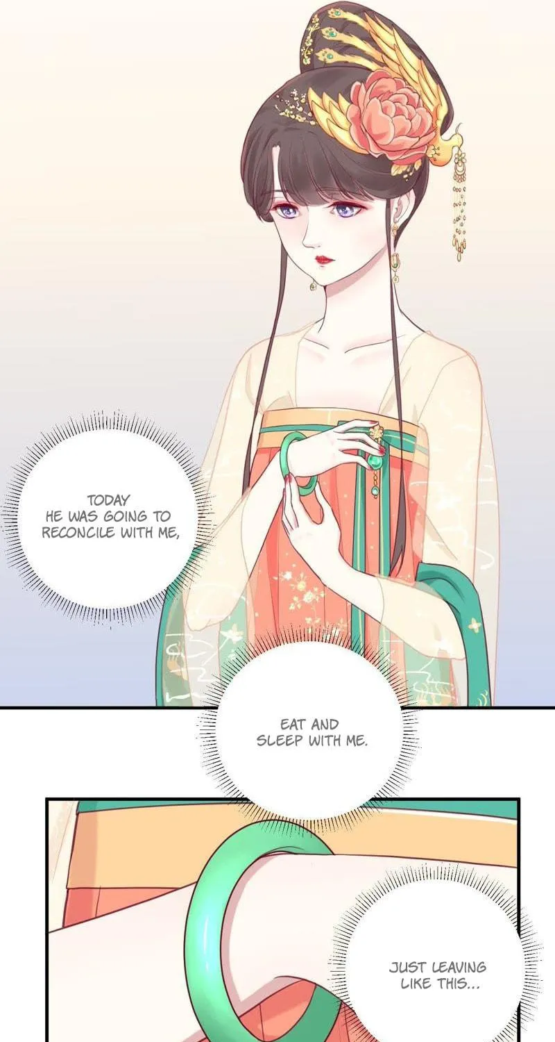 The Queen Is Busy (Colored) Chapter 7 page 30 - 