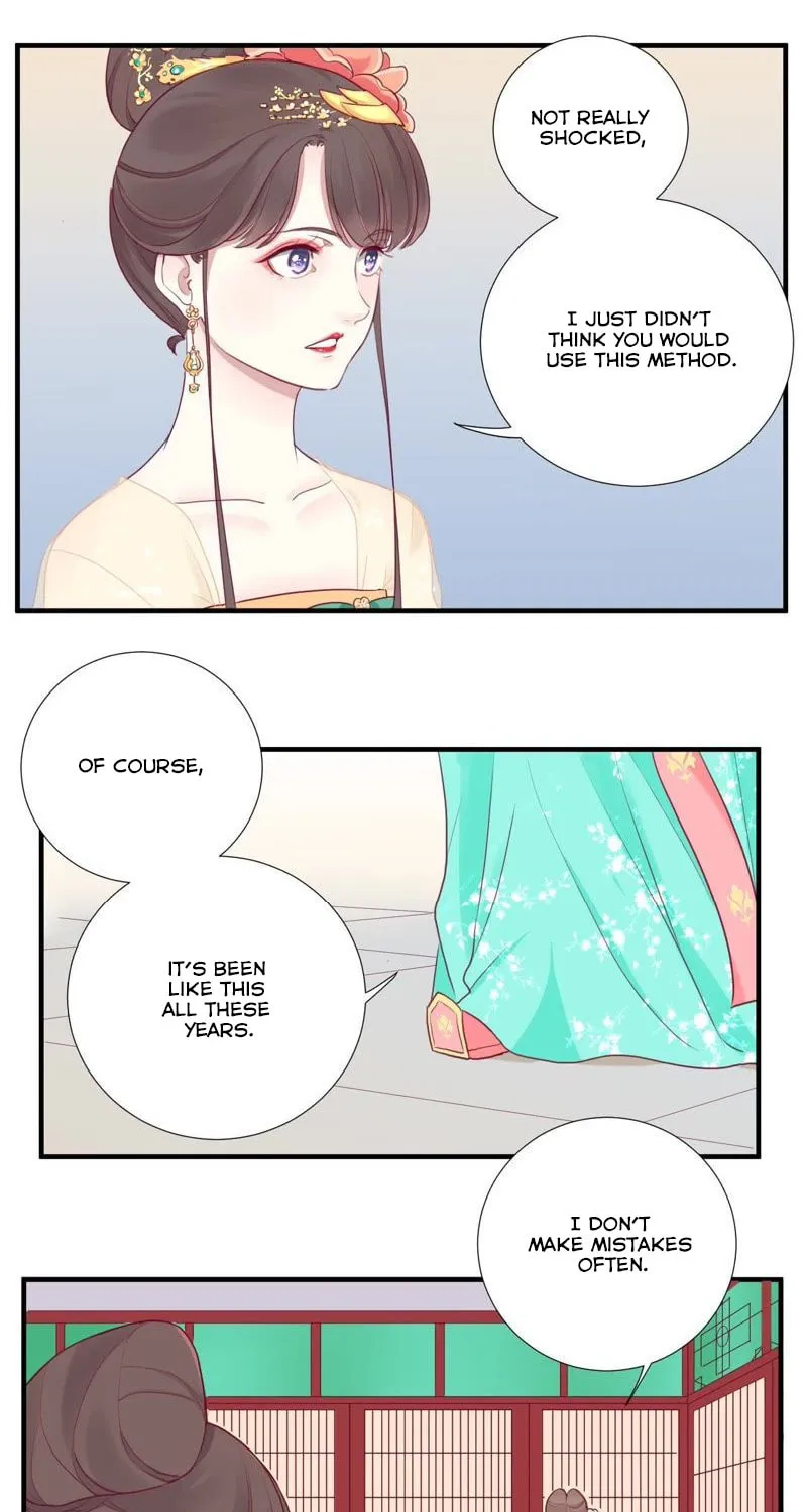 The Queen Is Busy (Colored) Chapter 7 page 4 - 