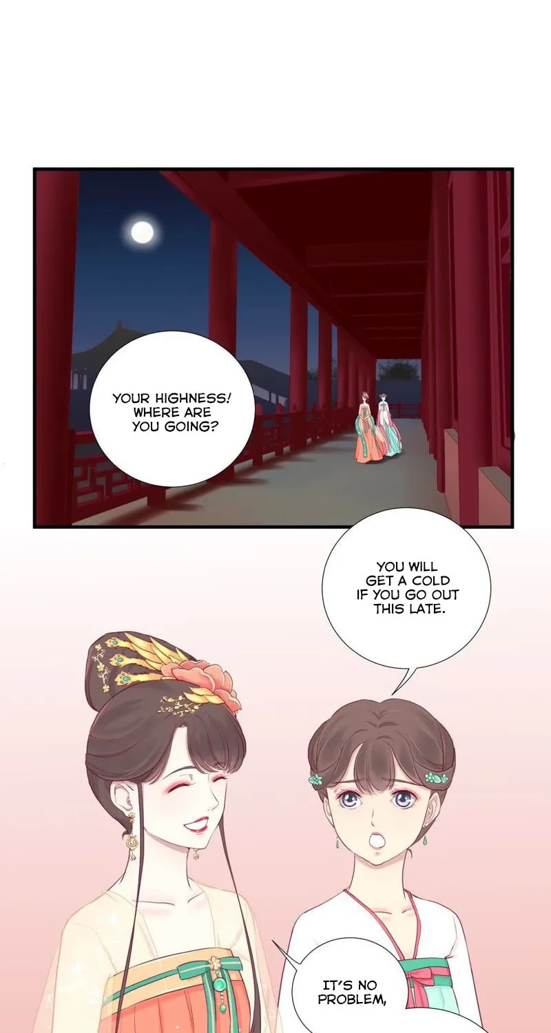 The Queen Is Busy (Colored) Chapter 7 page 33 - 