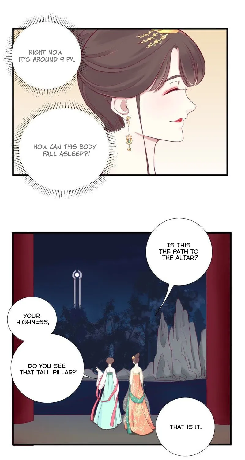 The Queen Is Busy (Colored) Chapter 7 page 35 - 