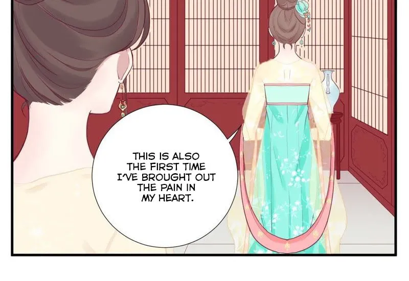 The Queen Is Busy (Colored) Chapter 7 page 5 - 