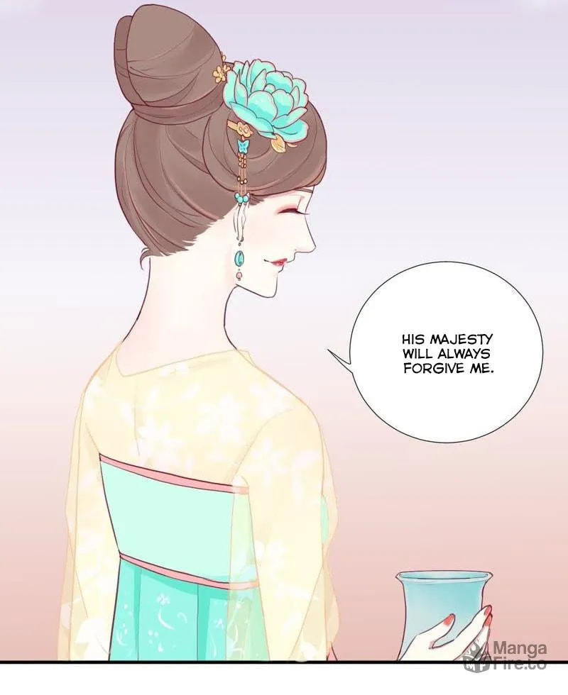 The Queen Is Busy (Colored) Chapter 7 page 7 - 