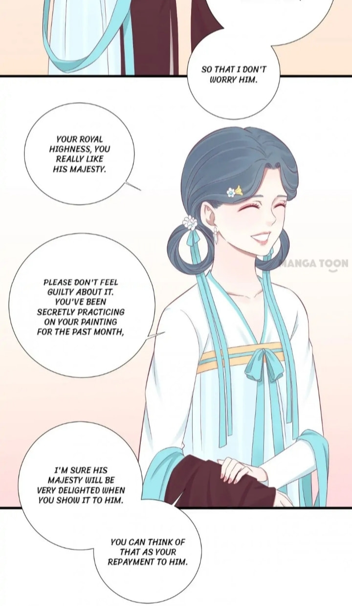 The Queen Is Busy (Colored) Chapter 70 page 12 - 