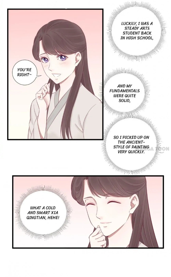The Queen Is Busy (Colored) Chapter 70 page 13 - 