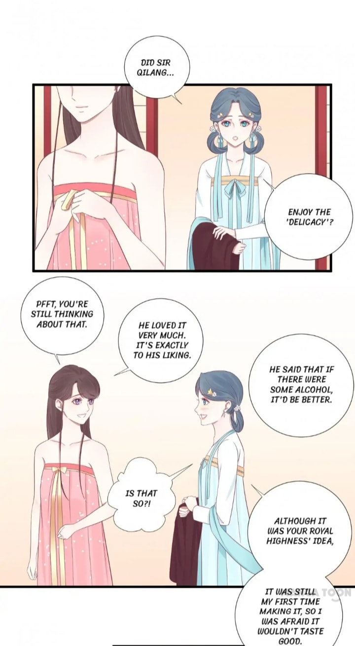 The Queen Is Busy (Colored) Chapter 70 page 14 - 