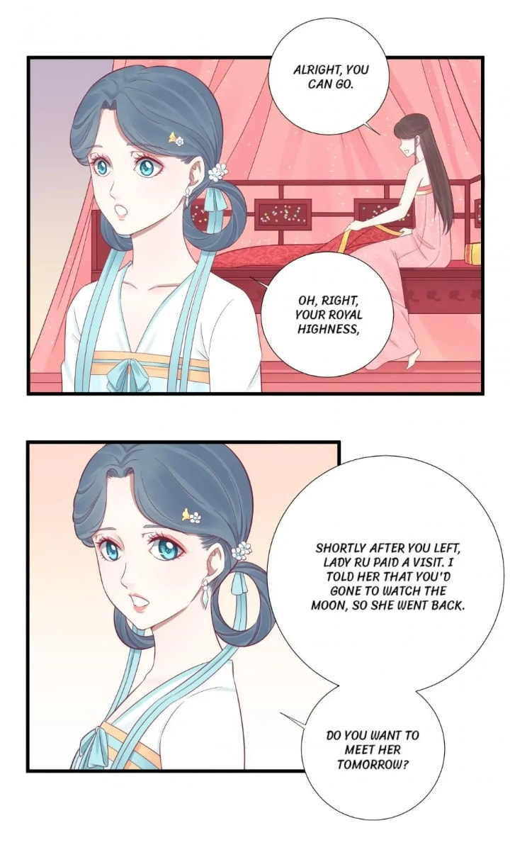 The Queen Is Busy (Colored) Chapter 70 page 17 - 