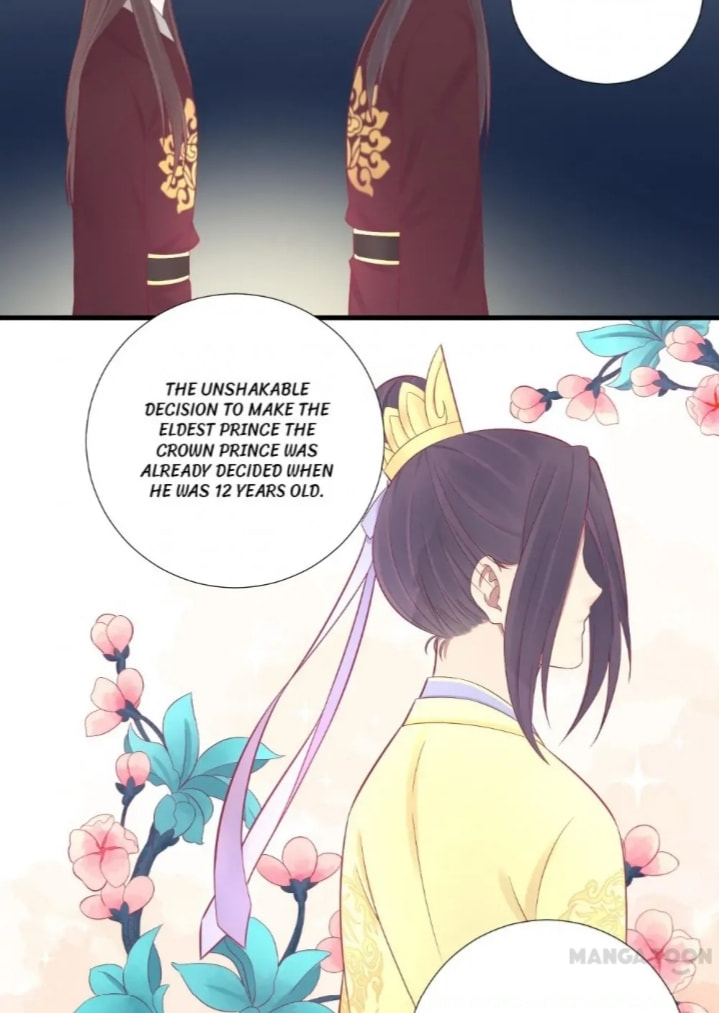 The Queen Is Busy (Colored) Chapter 70 page 3 - 