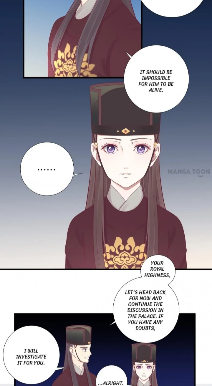 The Queen Is Busy (Colored) Chapter 70 page 5 - 