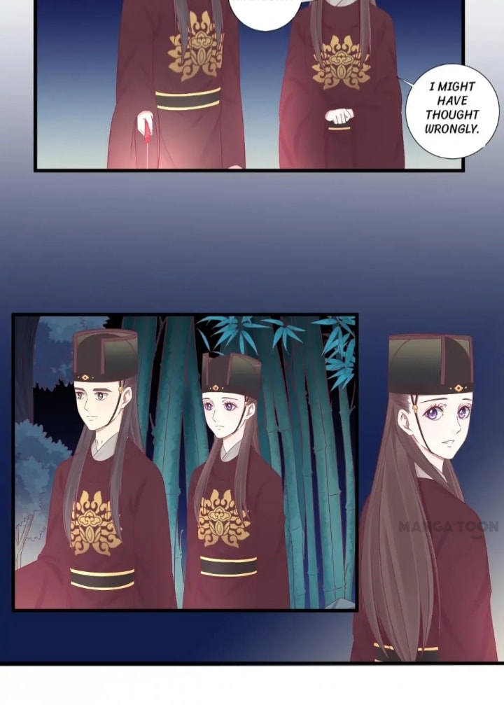 The Queen Is Busy (Colored) Chapter 70 page 6 - 