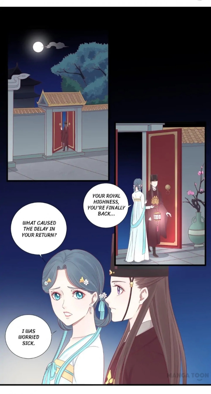 The Queen Is Busy (Colored) Chapter 70 page 8 - 