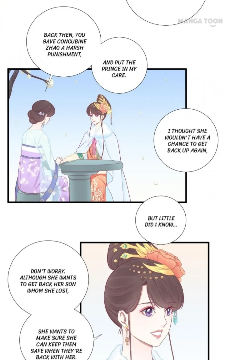 The Queen Is Busy (Colored) Chapter 71 page 11 - 