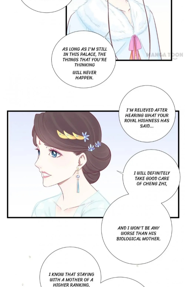 The Queen Is Busy (Colored) Chapter 71 page 12 - 