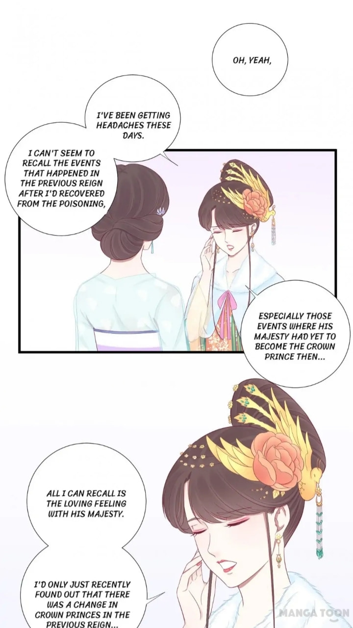 The Queen Is Busy (Colored) Chapter 71 page 16 - 