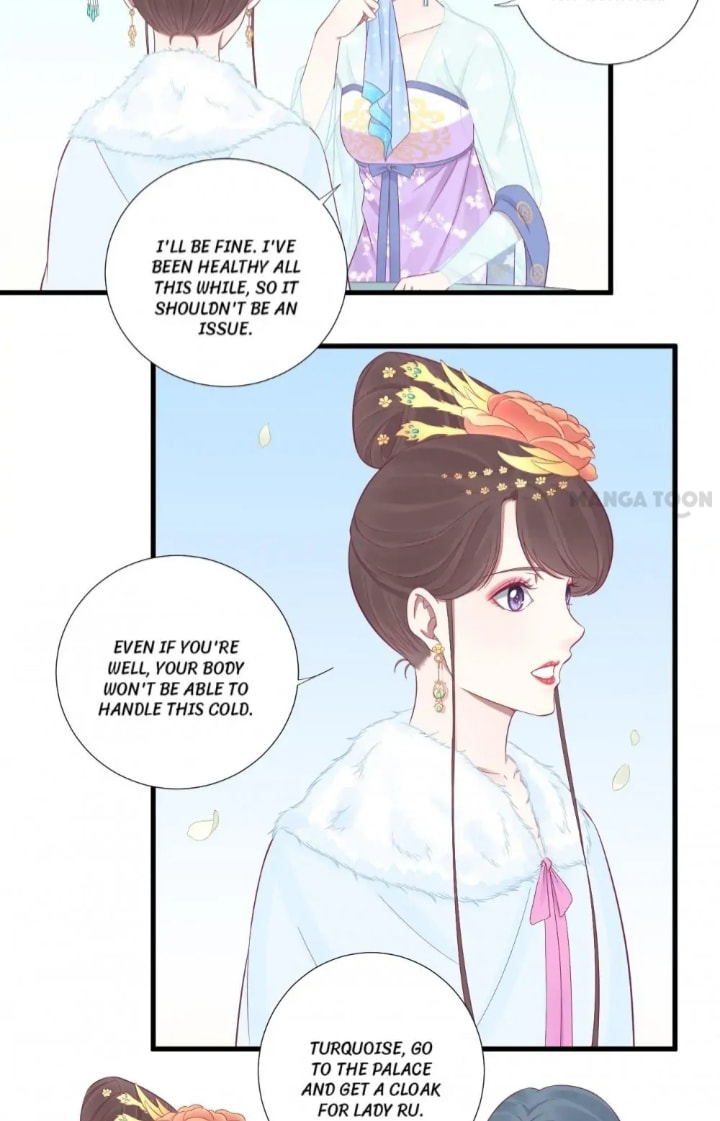 The Queen Is Busy (Colored) Chapter 71 page 3 - 