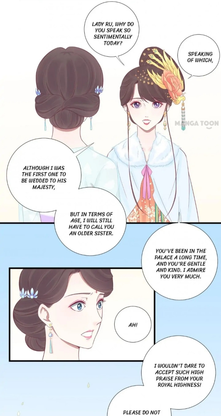 The Queen Is Busy (Colored) Chapter 71 page 6 - 