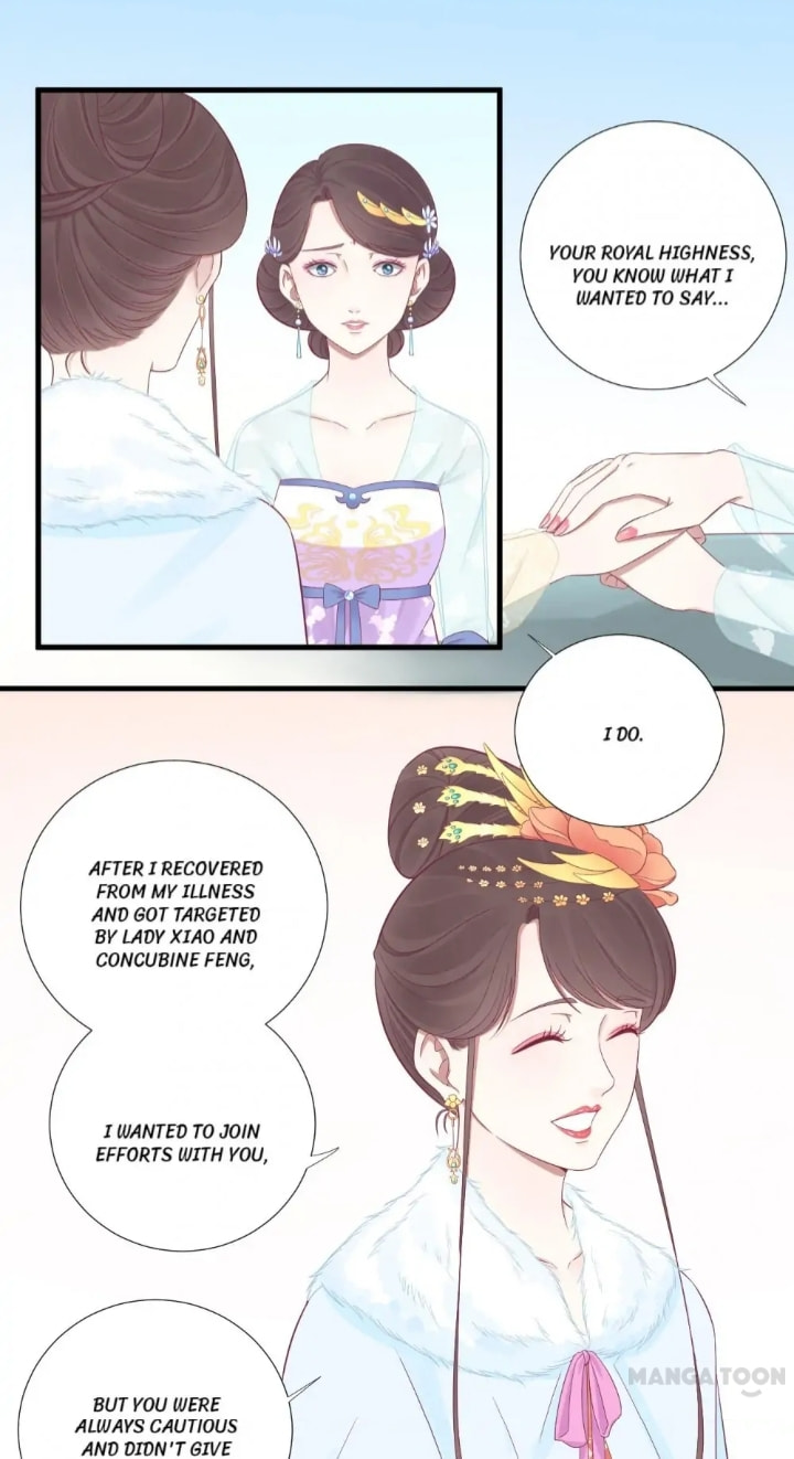 The Queen Is Busy (Colored) Chapter 71 page 9 - 
