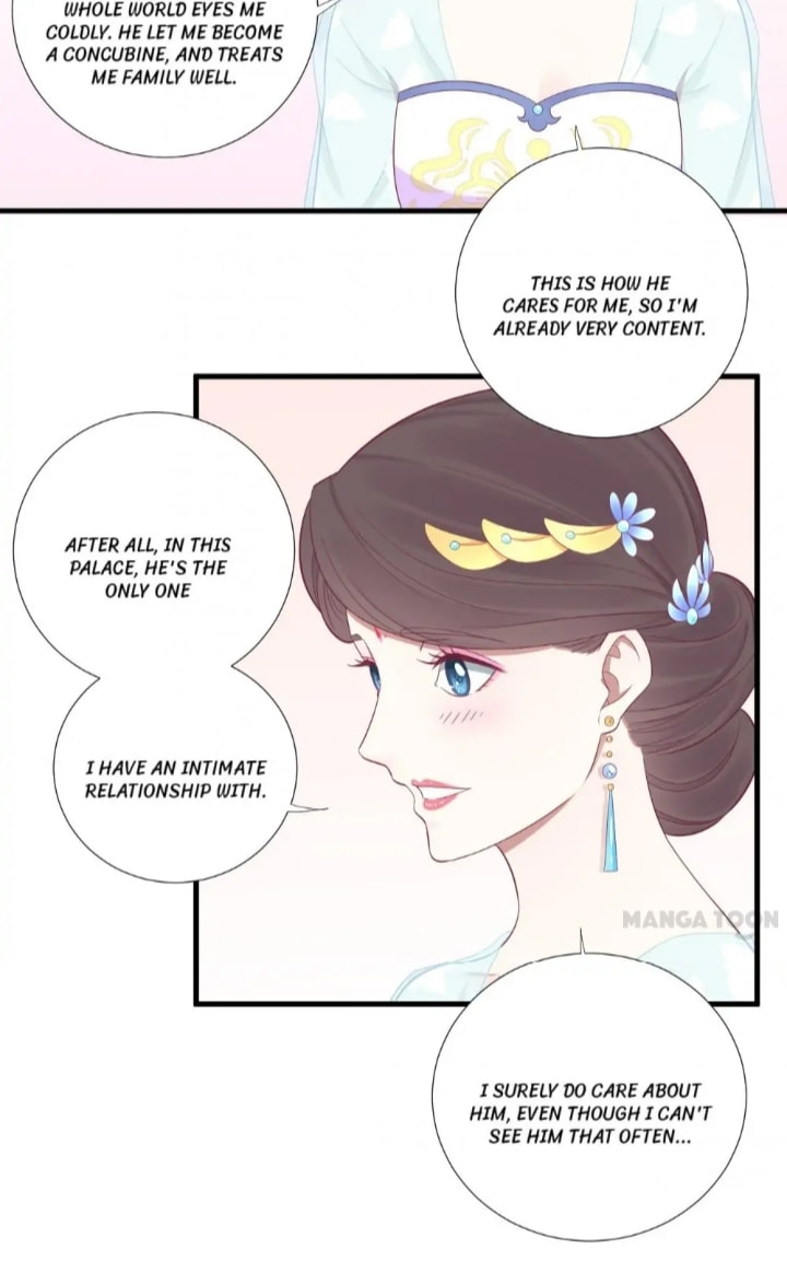 The Queen Is Busy (Colored) Chapter 72 page 16 - 