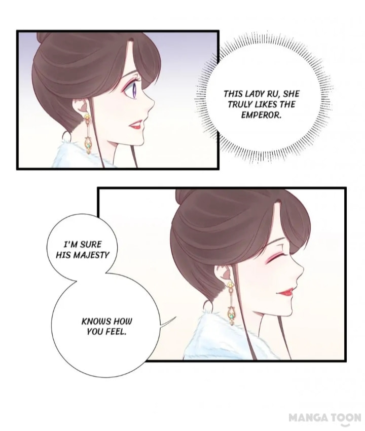 The Queen Is Busy (Colored) Chapter 72 page 17 - 