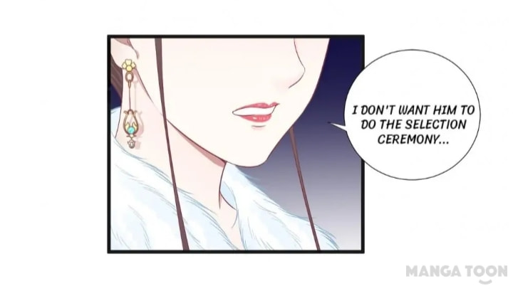 The Queen Is Busy (Colored) Chapter 73 page 17 - 