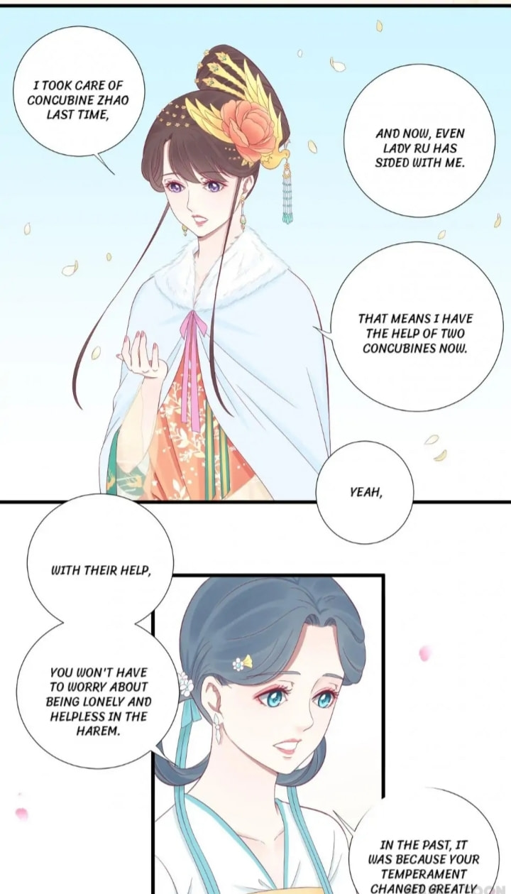 The Queen Is Busy (Colored) Chapter 73 page 4 - 
