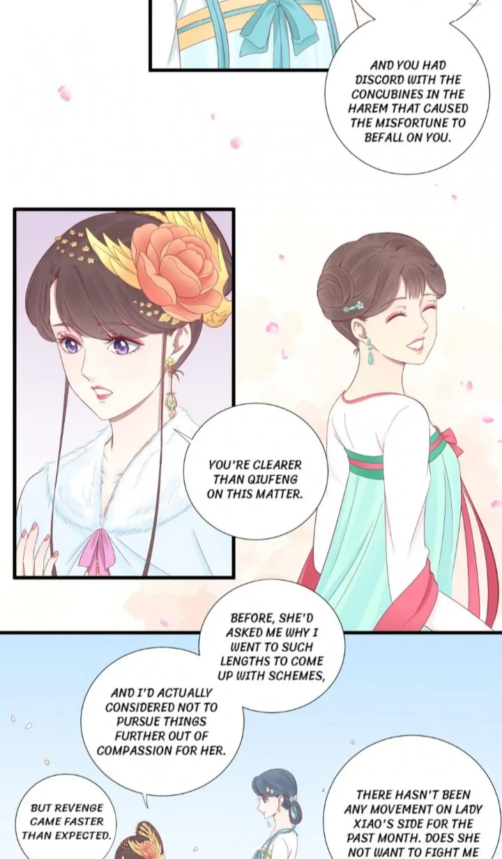 The Queen Is Busy (Colored) Chapter 73 page 5 - 