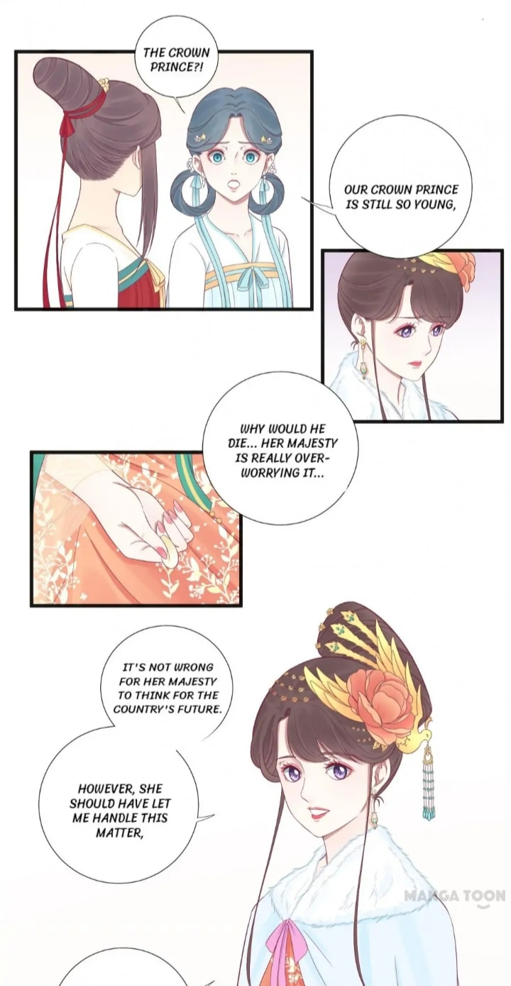 The Queen Is Busy (Colored) Chapter 73 page 9 - 