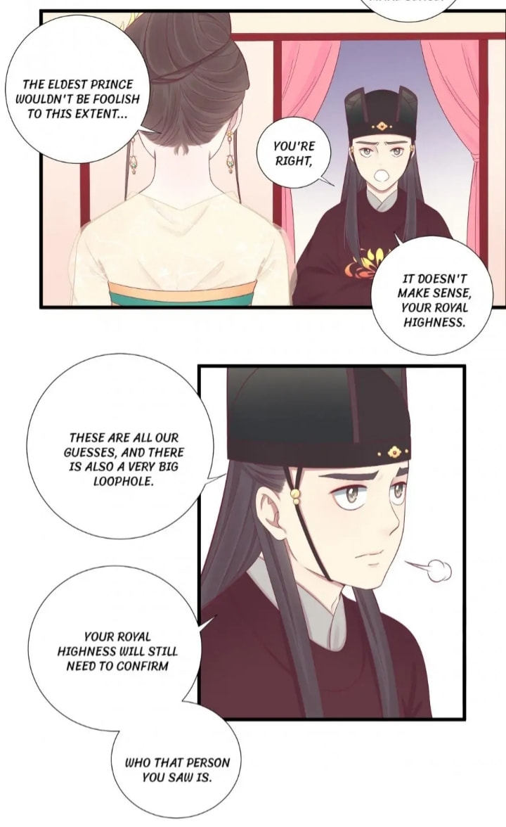 The Queen Is Busy (Colored) Chapter 74 page 11 - 