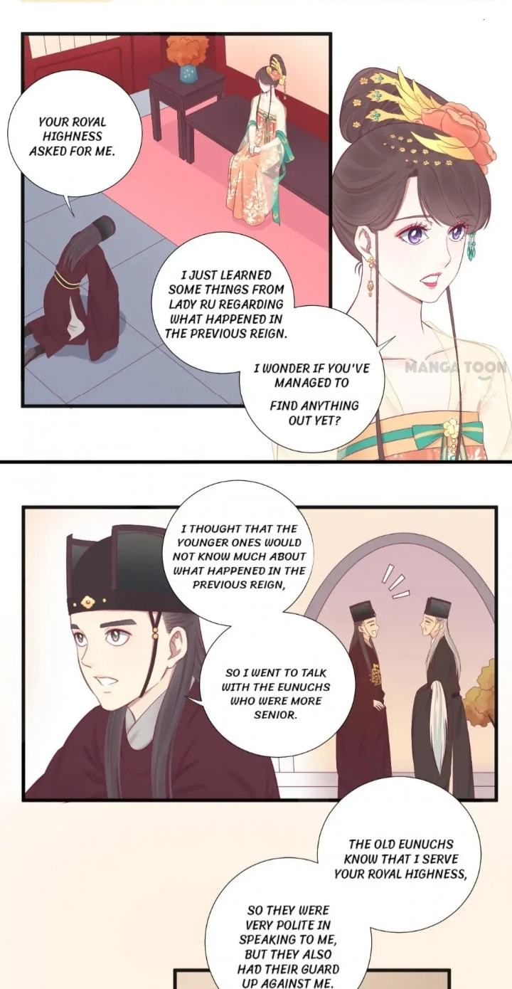 The Queen Is Busy (Colored) Chapter 74 page 3 - 