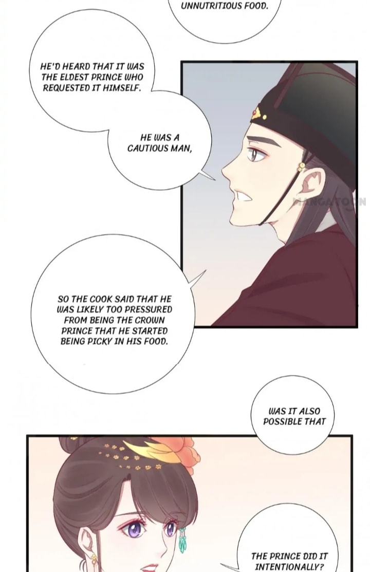 The Queen Is Busy (Colored) Chapter 74 page 5 - 