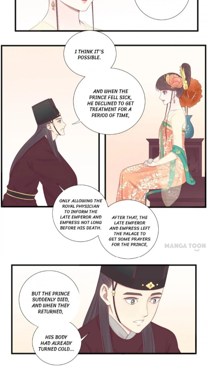 The Queen Is Busy (Colored) Chapter 74 page 6 - 