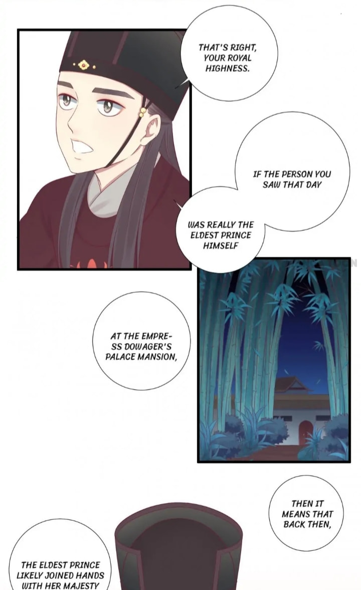 The Queen Is Busy (Colored) Chapter 74 page 9 - 