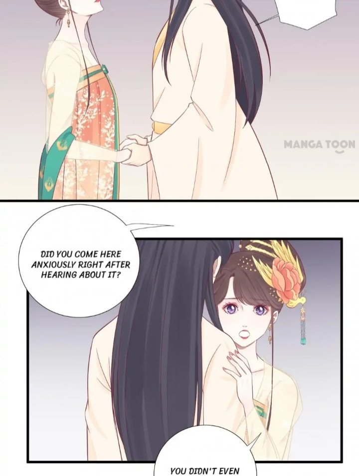 The Queen Is Busy (Colored) Chapter 75 page 2 - 