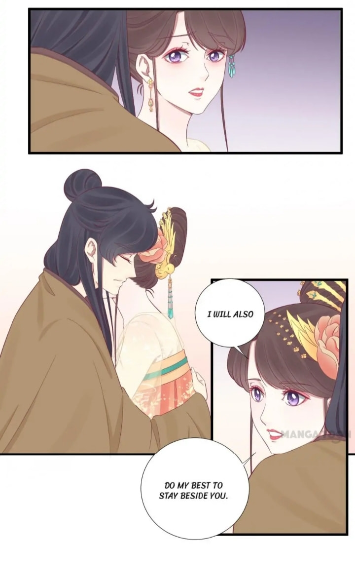 The Queen Is Busy (Colored) Chapter 75 page 14 - 