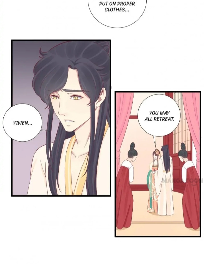The Queen Is Busy (Colored) Chapter 75 page 3 - 