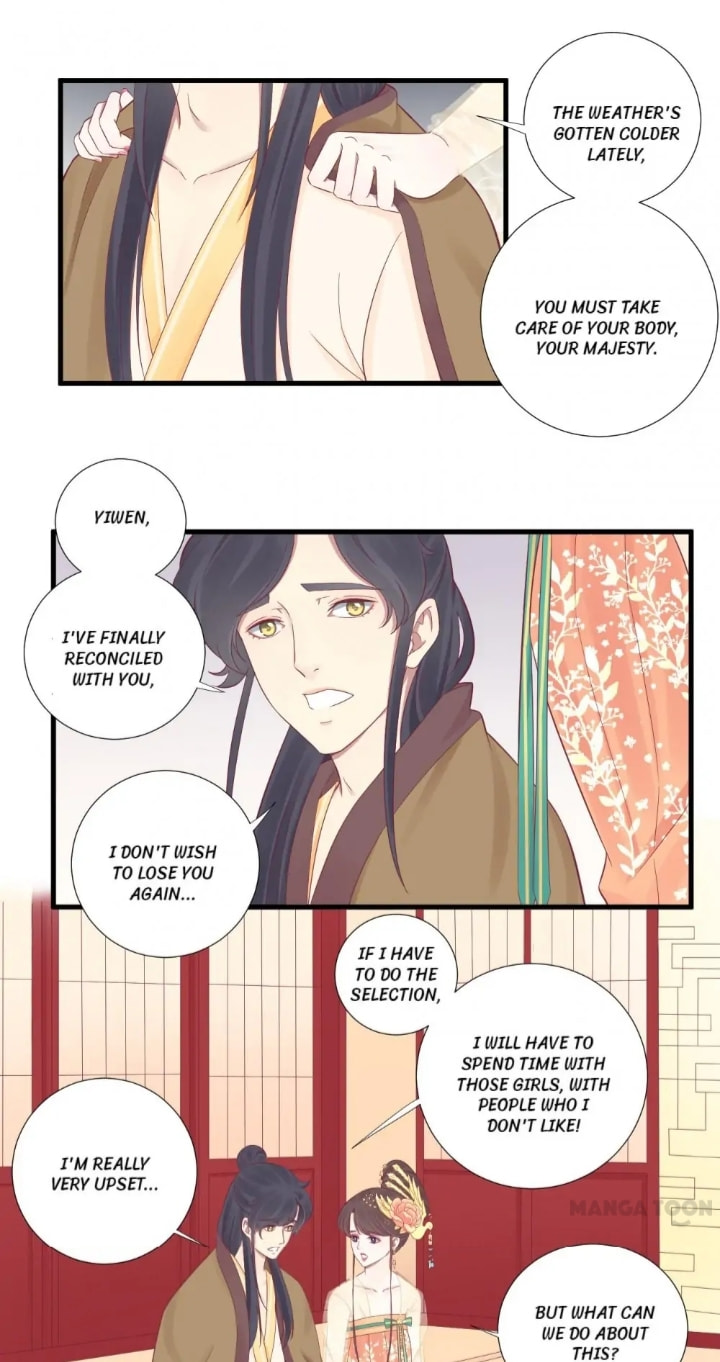The Queen Is Busy (Colored) Chapter 75 page 4 - 