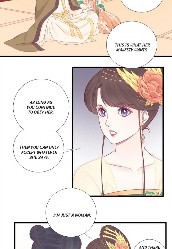 The Queen Is Busy (Colored) Chapter 75 page 5 - 