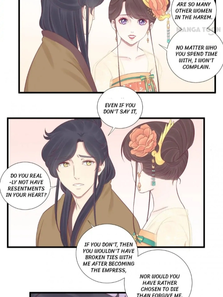 The Queen Is Busy (Colored) Chapter 75 page 6 - 