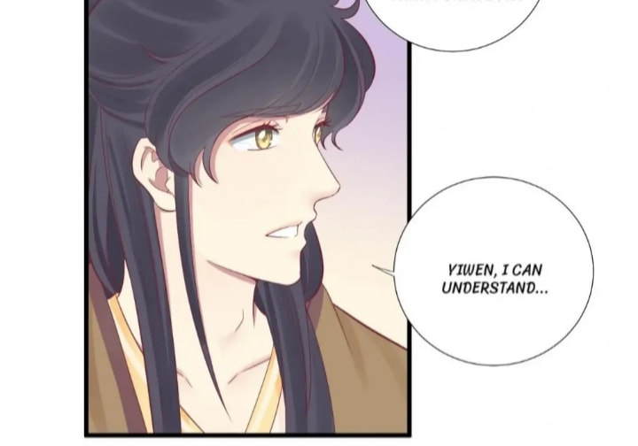The Queen Is Busy (Colored) Chapter 75 page 7 - 