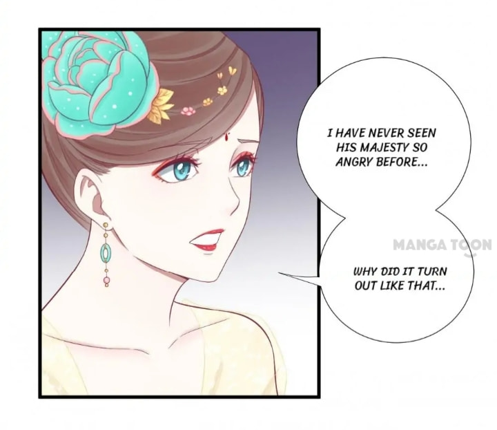 The Queen Is Busy (Colored) Chapter 76 page 17 - 