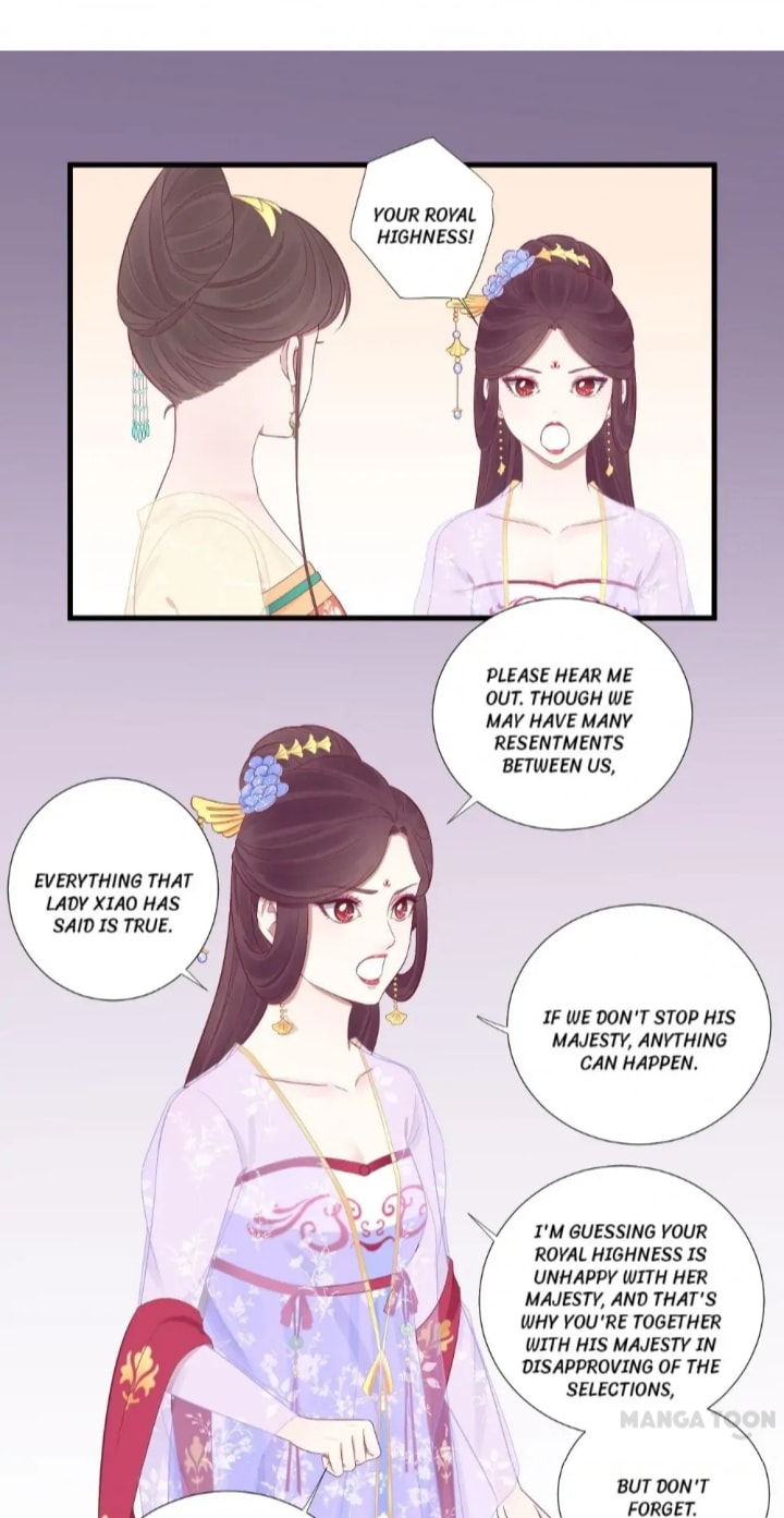 The Queen Is Busy (Colored) Chapter 76 page 18 - 