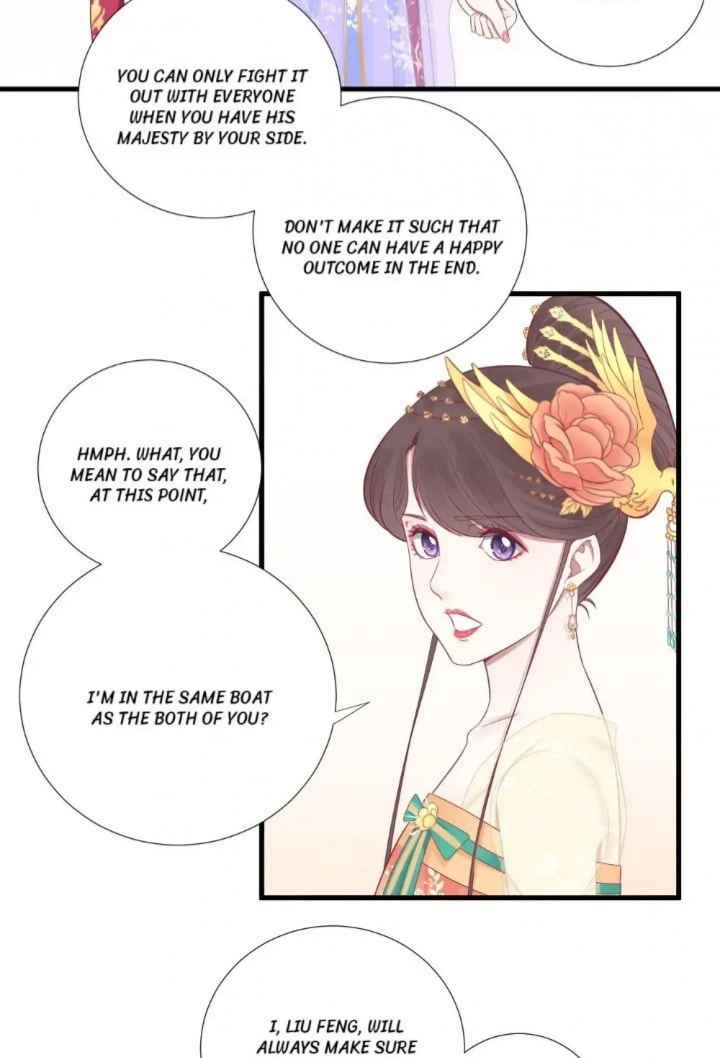The Queen Is Busy (Colored) Chapter 76 page 19 - 