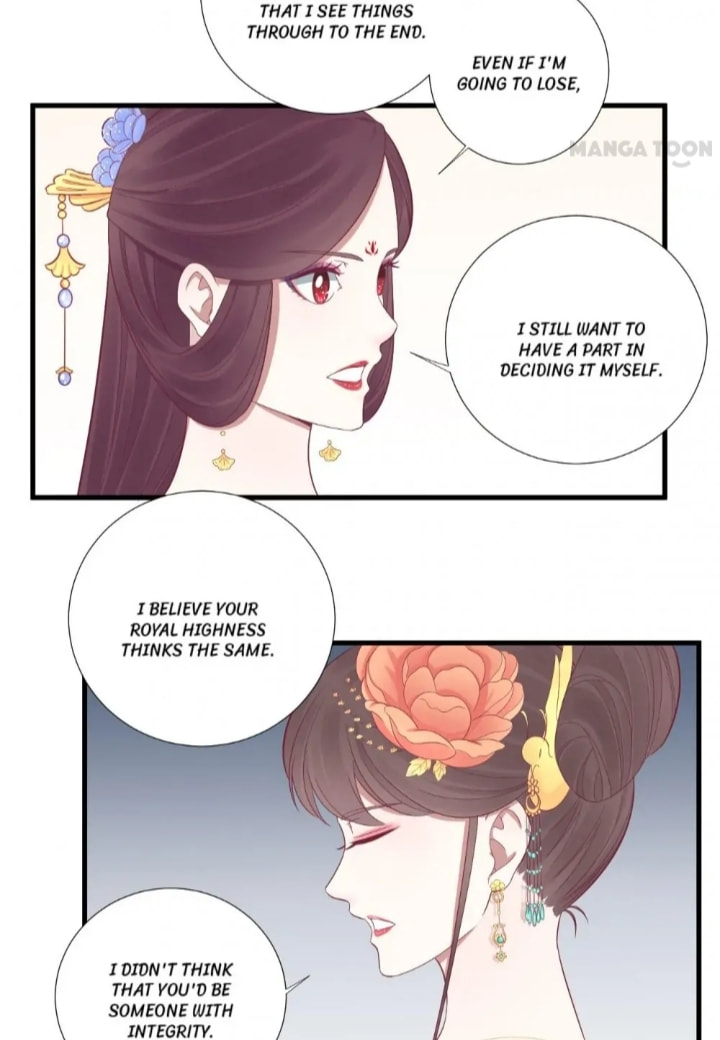 The Queen Is Busy (Colored) Chapter 76 page 20 - 