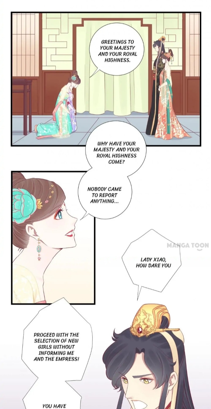 The Queen Is Busy (Colored) Chapter 76 page 3 - 