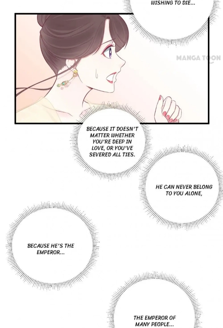 The Queen Is Busy (Colored) Chapter 76 page 25 - 