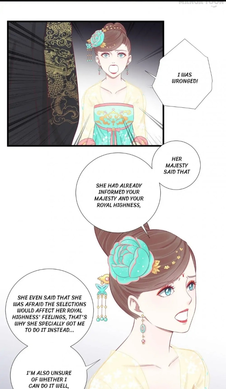 The Queen Is Busy (Colored) Chapter 76 page 5 - 