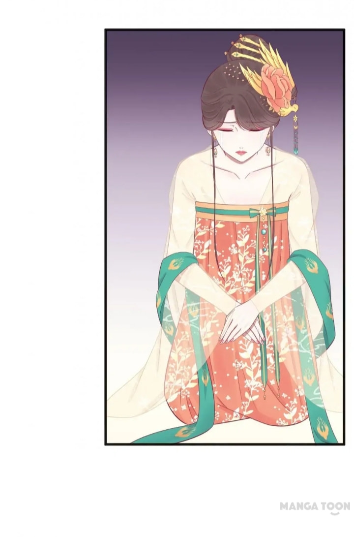The Queen Is Busy (Colored) Chapter 77 page 2 - 