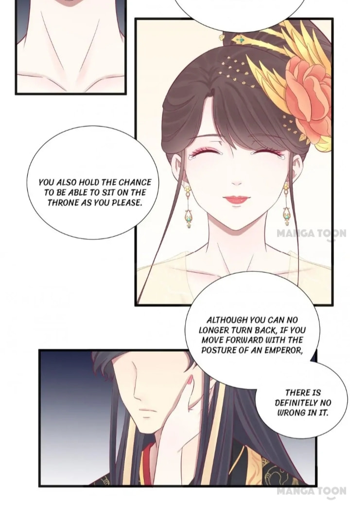 The Queen Is Busy (Colored) Chapter 77 page 14 - 