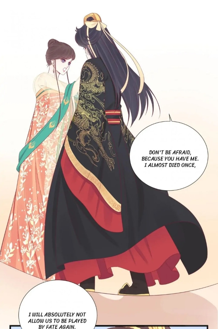 The Queen Is Busy (Colored) Chapter 77 page 15 - 
